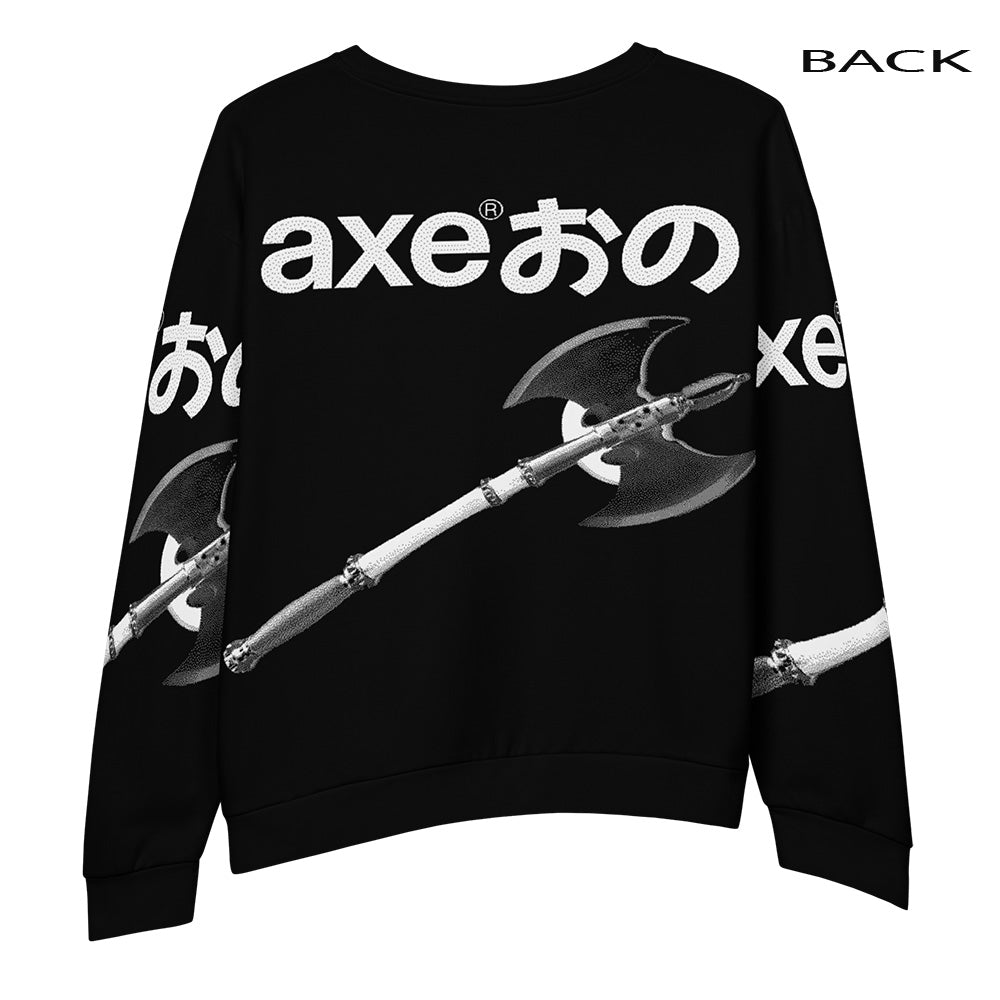 AXE® Light Unisex Sweatshirt