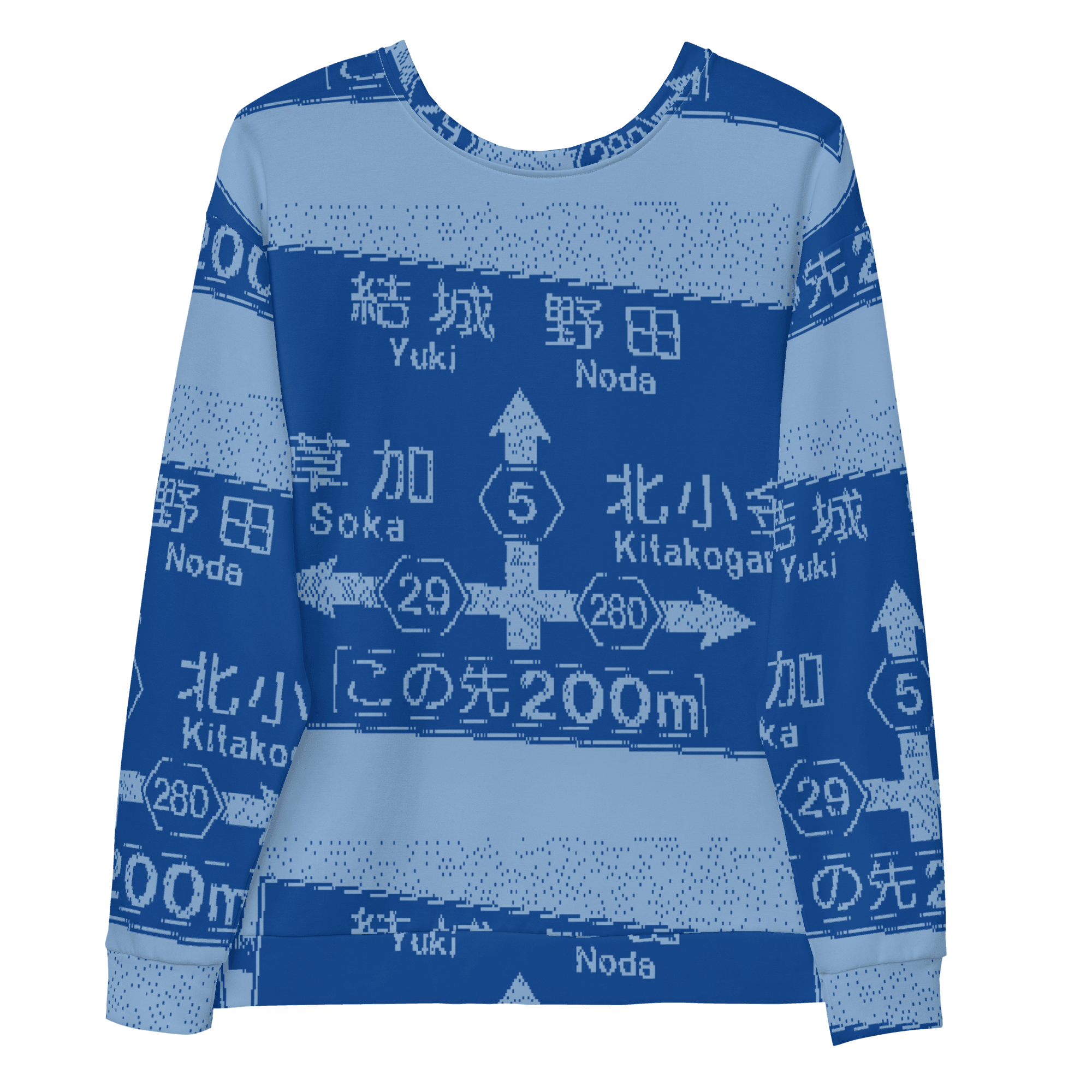 200m® Deluxe Sweatshirt (only 10 on sale) - Kikillo Club