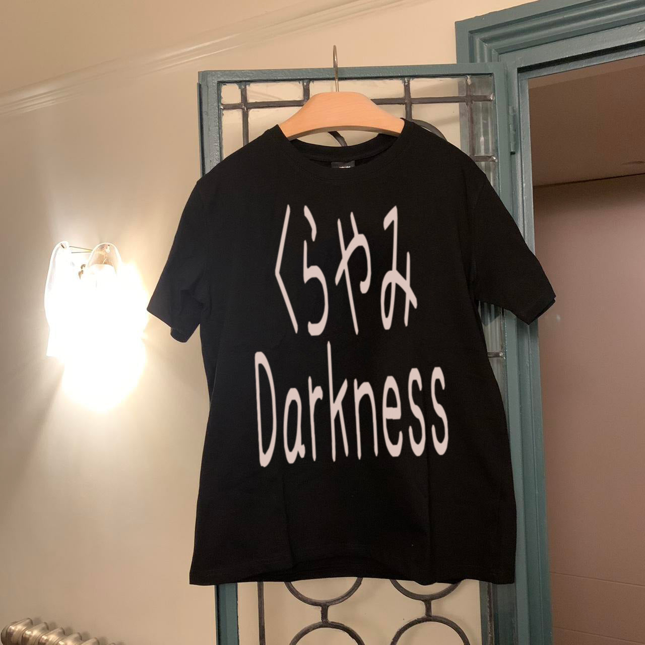 DARKNESS® Unisex T-Shirt 3/3