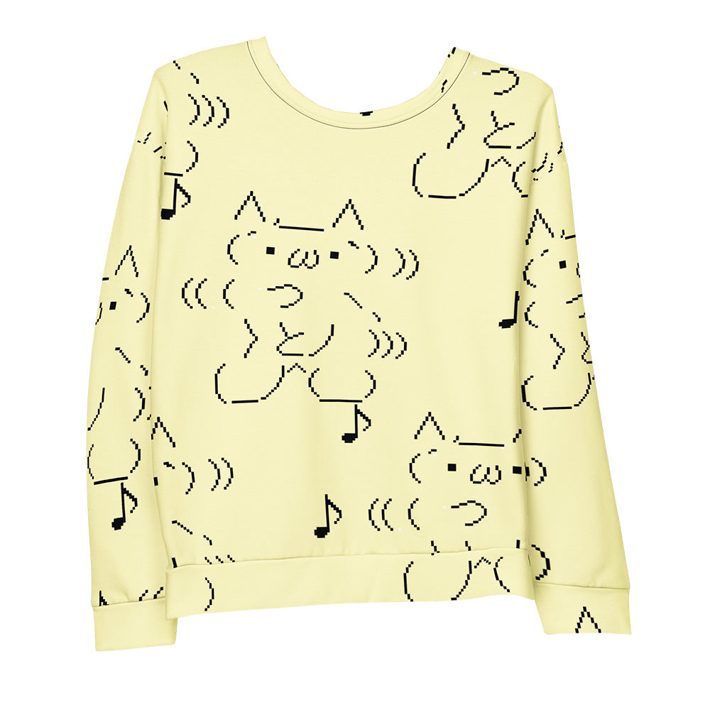 DANCEEE® Light Unisex Sweatshirt