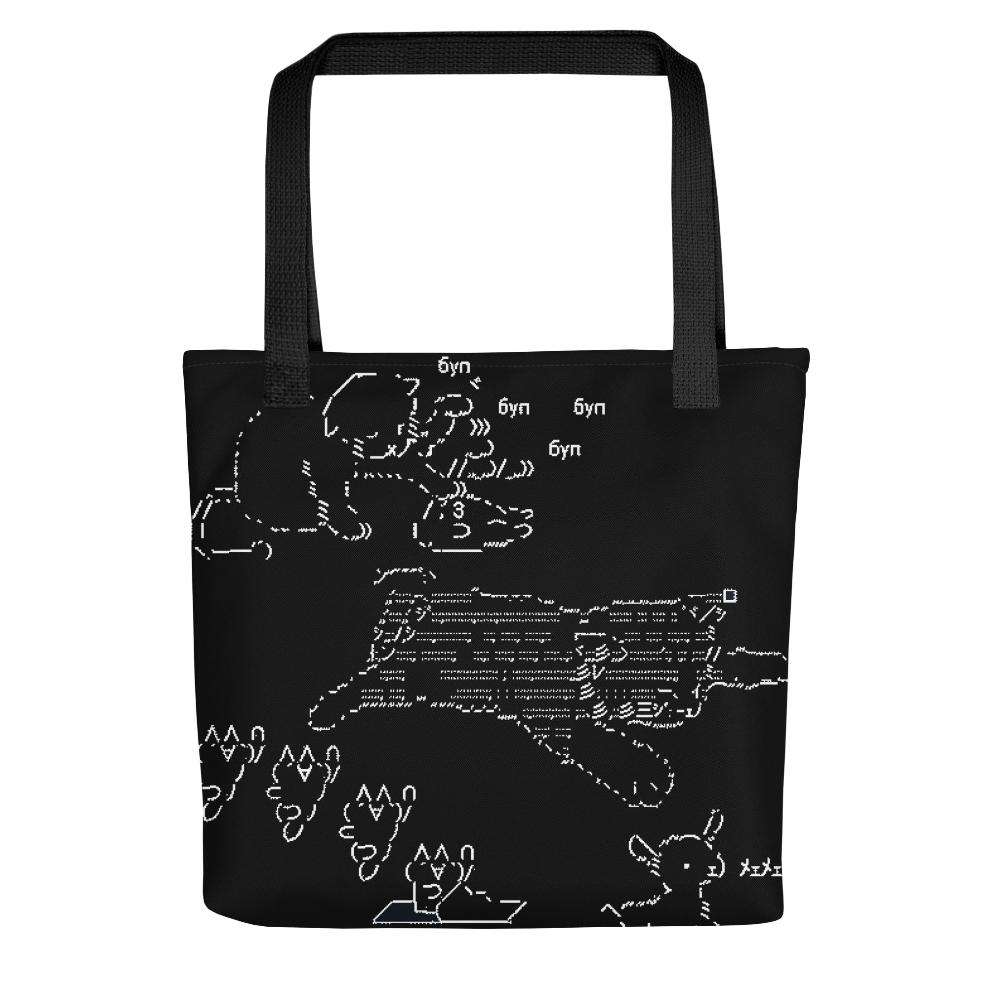 Hyper Cute Black® Tote Bag (4/4)