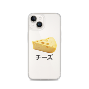 CHEEEESE® iPhone Case