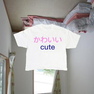 CUTE CUTE® Unisex T-Shirt 5/5 - Kikillo Club