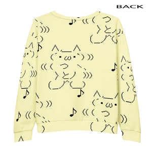 DANCEEE® Light Unisex Sweatshirt - Kikillo Club