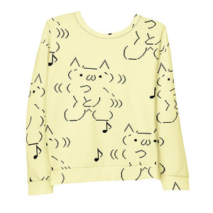 DANCEEE® Light Unisex Sweatshirt - Kikillo Club