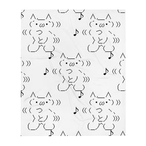 Dancing ASCII Cat® Blanket (mega limited) - Kikillo Club