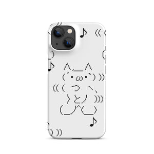 Dancing ASCII Cat® iPhone® snap case - Kikillo Club