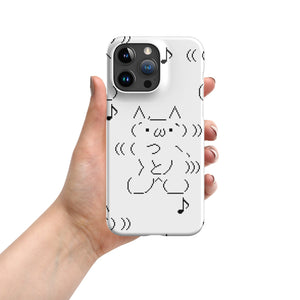 Dancing ASCII Cat® iPhone® snap case - Kikillo Club