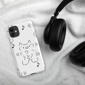 Dancing ASCII Cat® iPhone® snap case - Kikillo Club