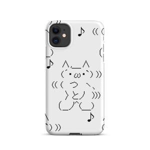 Dancing ASCII Cat® iPhone® snap case - Kikillo Club