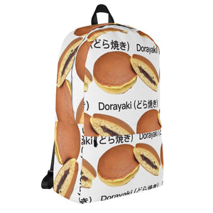 DORAYAKI® Backpack (only 3/3 units for sale) - Kikillo Club
