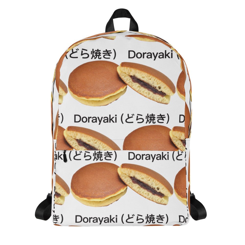 DORAYAKI® Backpack (only 3/3 units for sale) - Kikillo Club