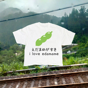 EDAMAME® Unisex T-Shirt 5/5 - Kikillo Club