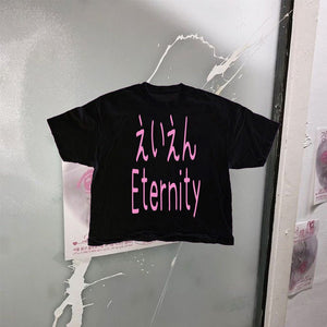 ETERNITY® Unisex T-Shirt 3/3 - Kikillo Club