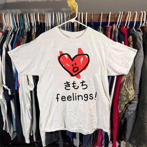 FEELINGS® Unisex T-Shirt 3/3 - Kikillo Club
