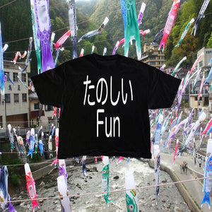 FUN® Unisex T-Shirt 3/3 - Kikillo Club