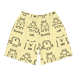 HYPER CUTE 2® Unisex Shorts - Kikillo Club
