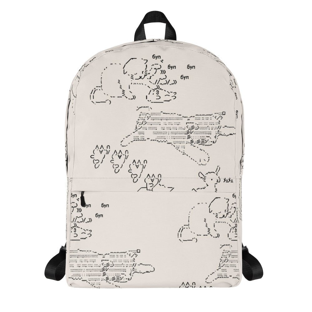 HYPER CUTE® Backpack (only 3/3 units for sale) - Kikillo Club