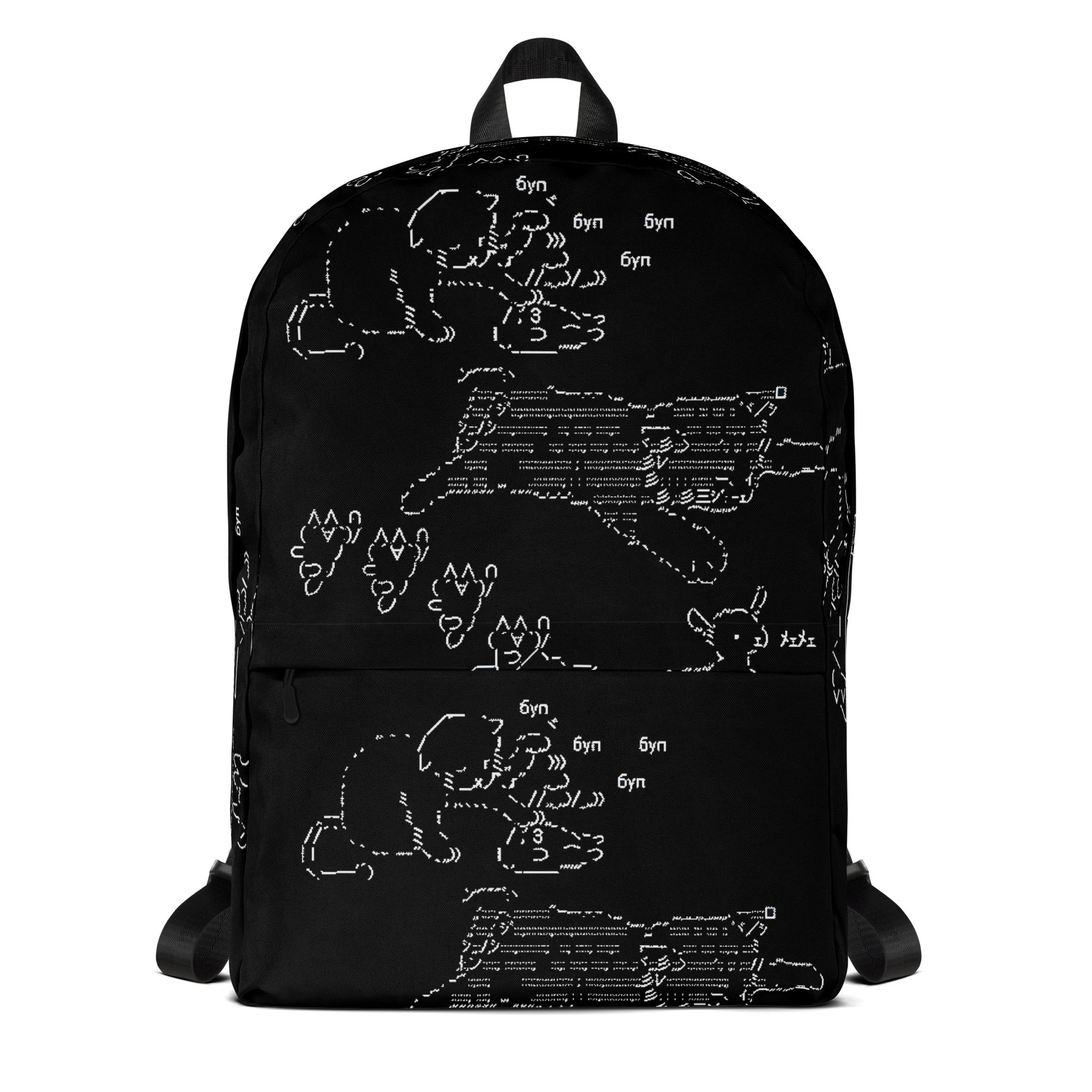 Hyper Cute Black® Backpack (only 3/3 units for sale) - Kikillo Club