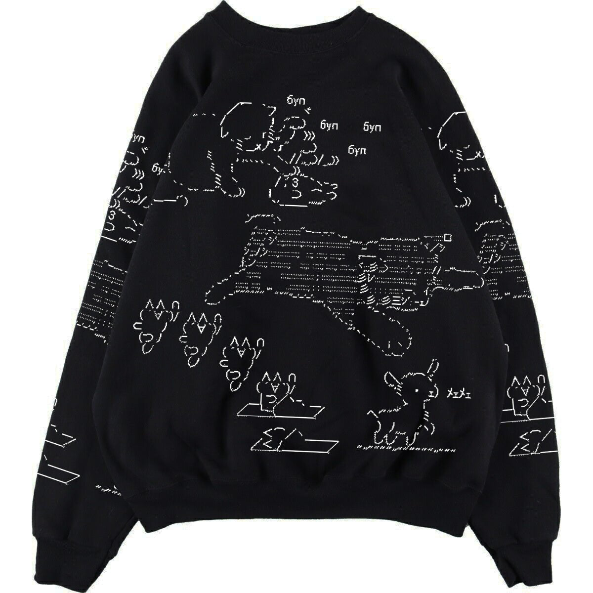 HYPER CUTE BLACK® Light Unisex Sweatshirt - Kikillo Club