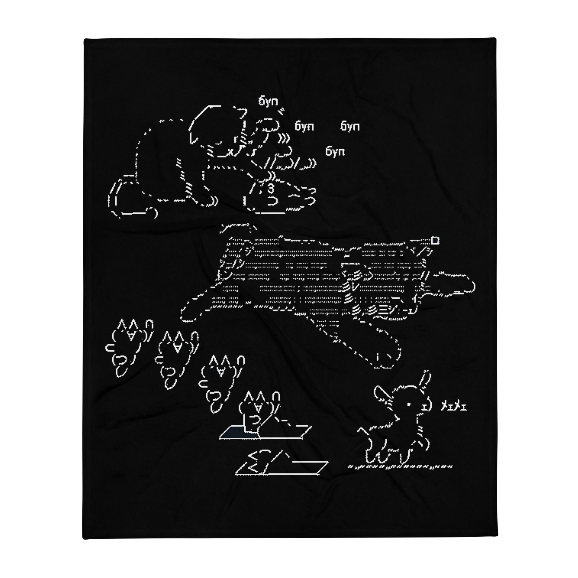 Hyper Cute® Blanket (mega limited) - Kikillo Club