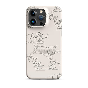 HYPER CUTE® iPhone® snap case - Kikillo Club