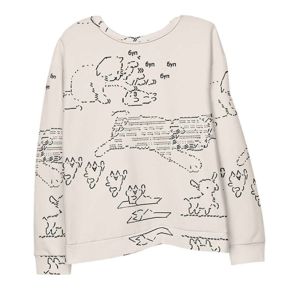 HYPER CUTE® Light Unisex Sweatshirt - Kikillo Club