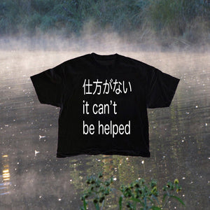 IT CAN'T BE HELPED® Unisex T-Shirt 3/3 - Kikillo Club