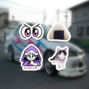 Kikillo® Mini Sticker Pack 10 (5/5 only) - Kikillo Club