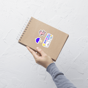 Kikillo® Mini Sticker Pack 14 (5/5) - Kikillo Club