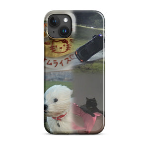 Kollage 1® iPhone® snap case - Kikillo Club