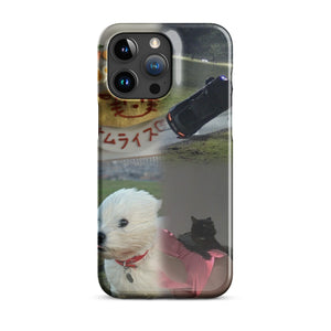 Kollage 1® iPhone® snap case - Kikillo Club
