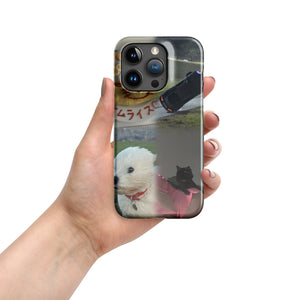 Kollage 1® iPhone® snap case - Kikillo Club