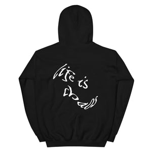 LIFE IS CHAOS® Hoodie - Kikillo Club