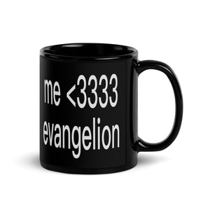 ME <3333 EVANGELION® Black Mug - Kikillo Club