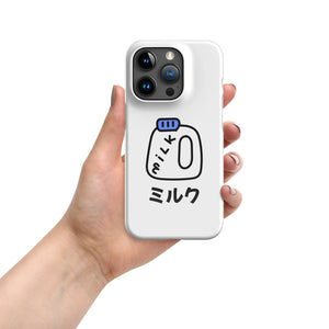 Milk® iPhone® snap case - Kikillo Club