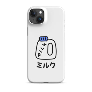 Milk® iPhone® snap case - Kikillo Club