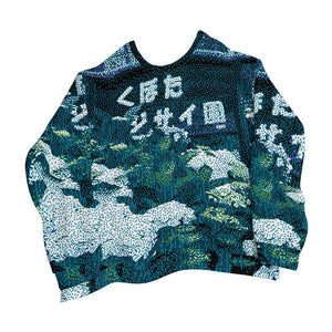 PATIENCE にんたい® Light Unisex Sweatshirt - Kikillo Club