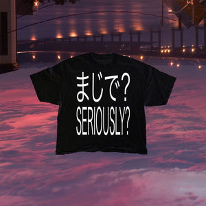 SERIOUSLY® Unisex T-Shirt 3/3 - Kikillo Club