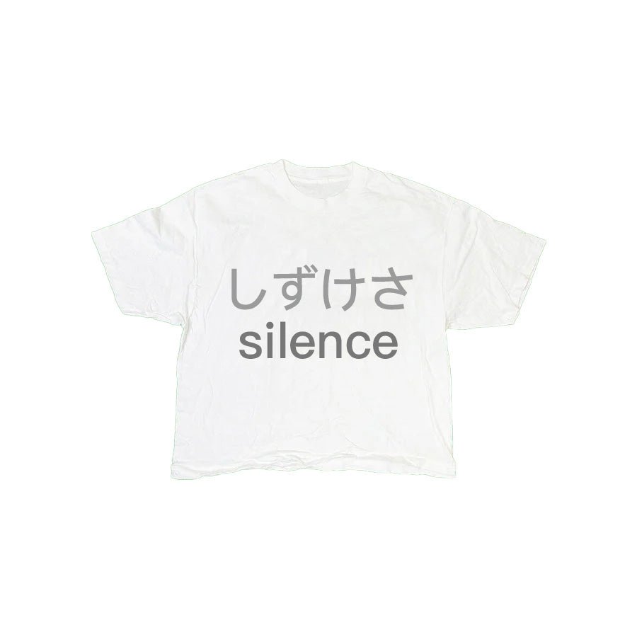 SILENCE® Unisex T-Shirt 5/5 - Kikillo Club