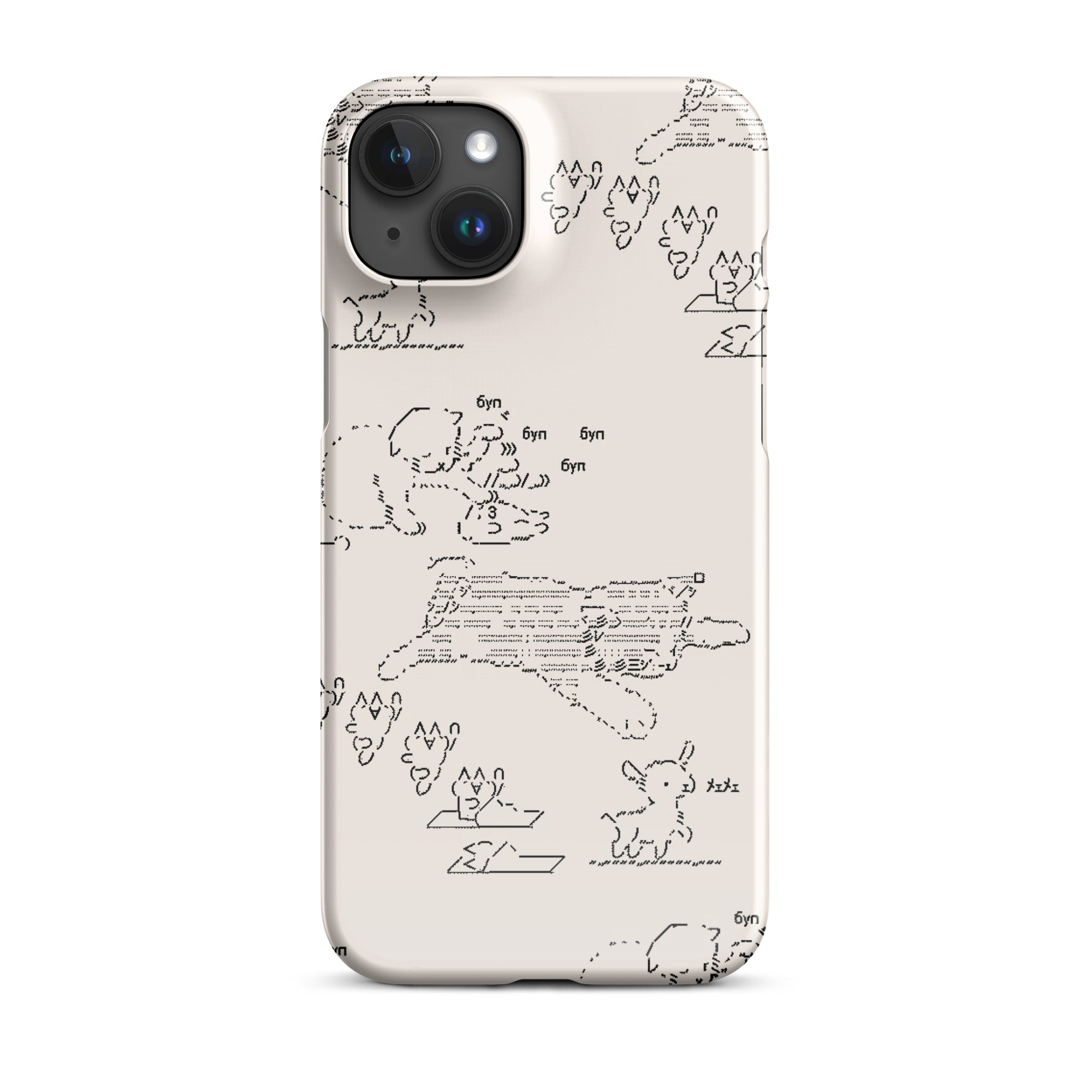 HYPER CUTE® iPhone® snap case