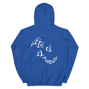 LIFE IS CHAOS® Blue Hoodie
