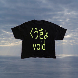 VOID® Unisex T-Shirt 3/3 - Kikillo Club