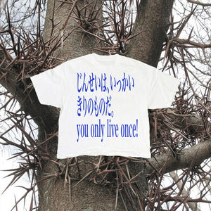 YOUONLYLIVEONCE® Unisex T-Shirt (5/5) - Kikillo Club