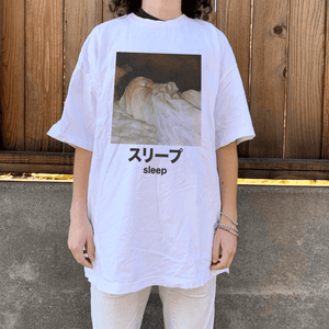 Sleep スリープ® T-Shirt - Kikillo Club