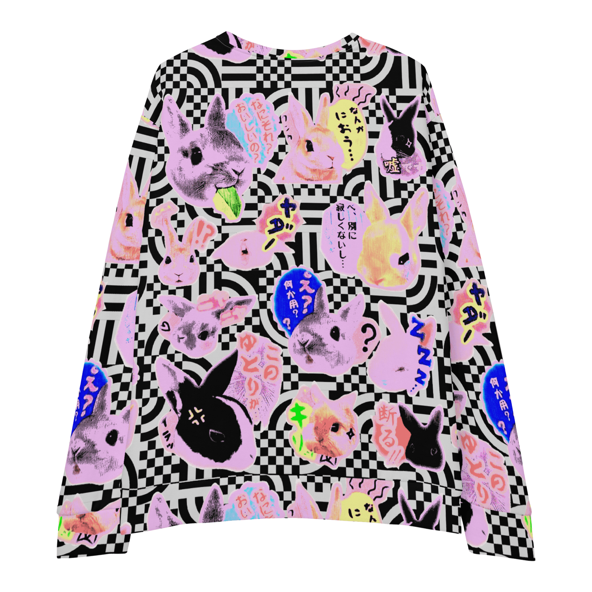 BUN Rave® Unisex Sweatshirt (7 pieces for sale) - Kikillo Club