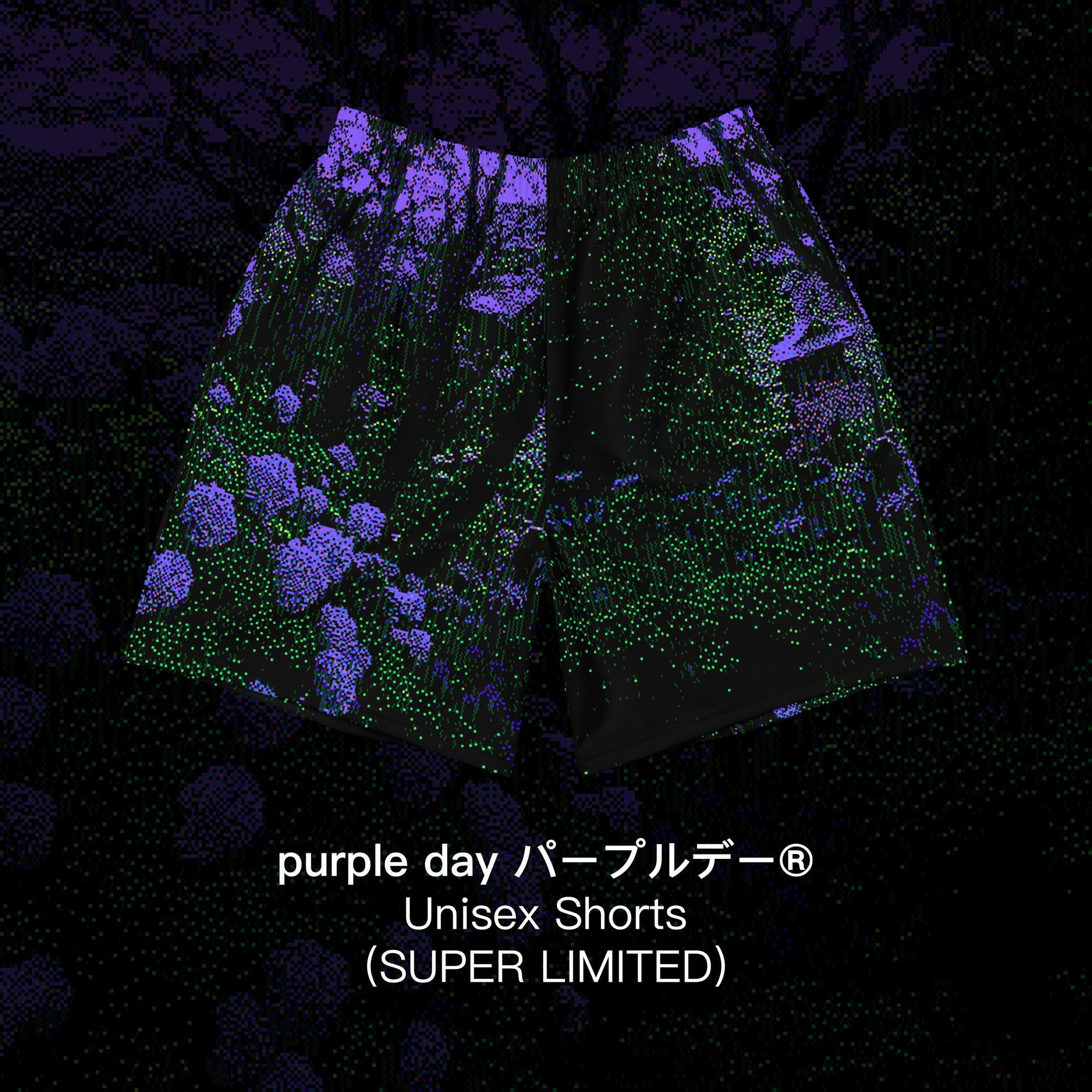 purple day パープルデー® Unisex Shorts (EXTREMELY LIMITED) - Kikillo Club