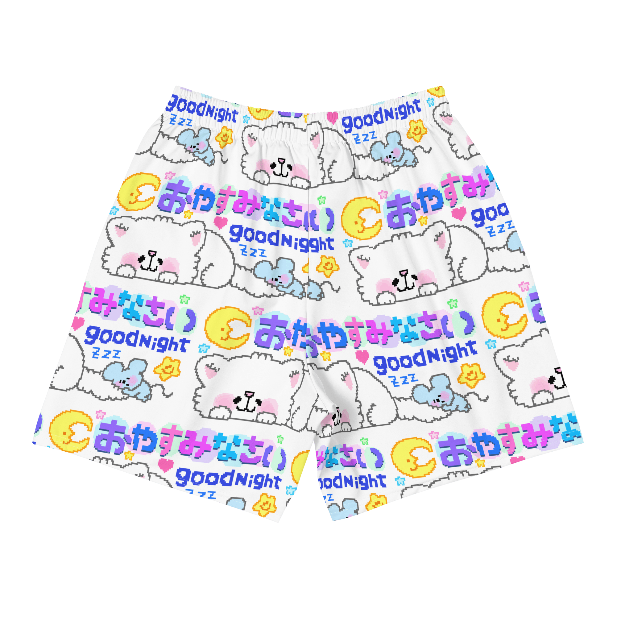 Good Night Cutie® Unisex Shorts (EXTREMELY LIMITED) - Kikillo Club