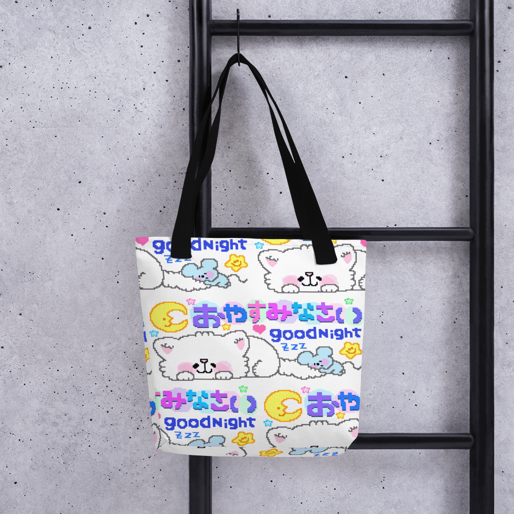 Good Night Cutie® Tote Bag (4/4) - Kikillo Club