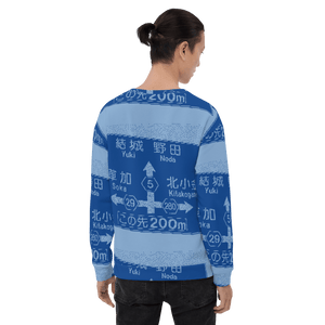 200m® Deluxe Sweatshirt (only 10 on sale) - Kikillo Club